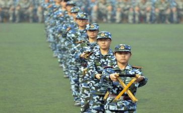 军训完的心得体会400字优秀6篇