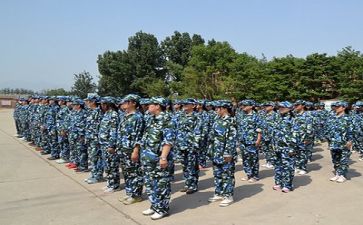 心得体会军训600字作文7篇