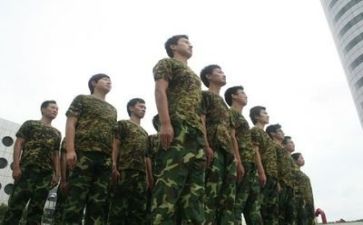 军训之后的心得体会500字8篇