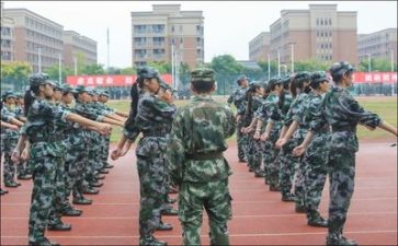 教师军训心得推荐8篇