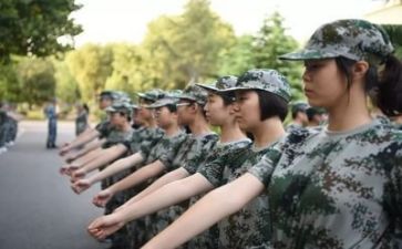军训心得演讲稿7篇