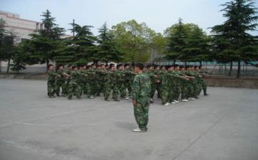 军训完的心得体会感受600字7篇