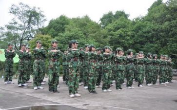 军训第5天心得体会参考5篇