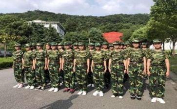 2024年军训心得体会2000字7篇