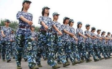 前两天军训心得体会5篇