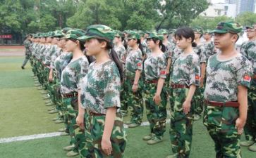 军训后心得体会200字6篇