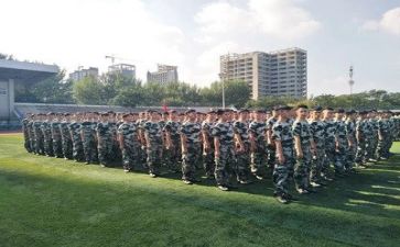 军训完的心得体会最新5篇