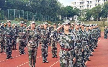军训完的心得体会300字通用7篇