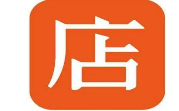 合伙开店铺合同7篇
