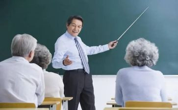 教学开放周心得体会8篇
