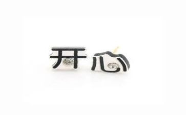开心熊的作文参考8篇