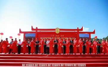 开园活动策划5篇