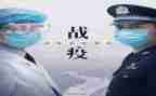 抗疫情工作计划推荐5篇