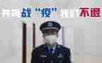 抗疫情年终总结最新5篇