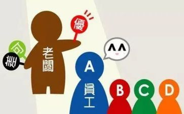 财务工作个人考核总结5篇