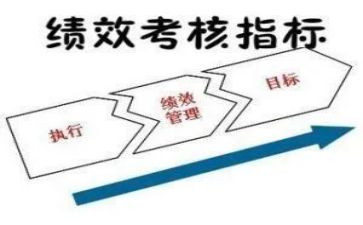 教师度考核表个人总结7篇
