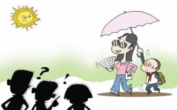 考后心理疏导主题班会教案7篇