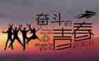 高考后教师心得体会7篇