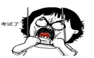 中考前校长讲话稿通用8篇