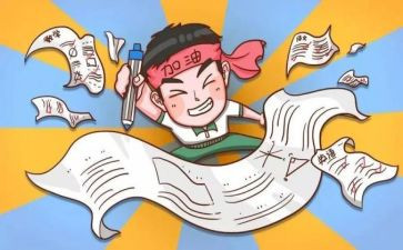 中考前演讲稿8篇