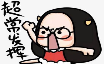 发言稿考试总结5篇