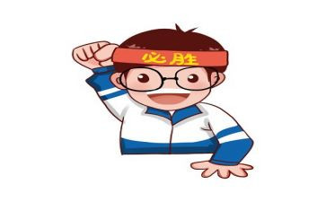 那一次考试的作文优秀6篇