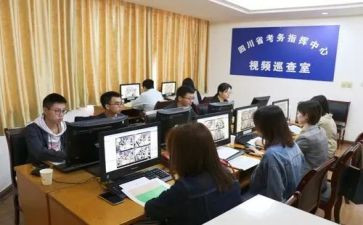考务组工作总结7篇