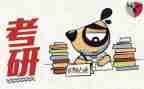 数学考研心得推荐8篇