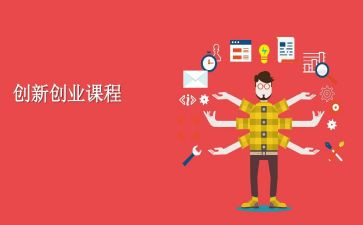 幼儿游戏化课程心得体会6篇