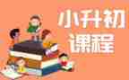课程论的心得体会5篇