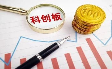 科创搞工作计划8篇