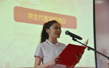 竞选科代表的演讲稿精选8篇