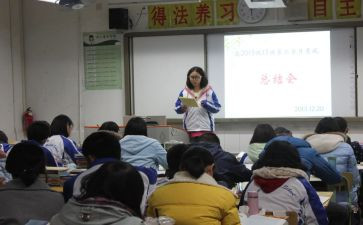 课代表年终总结最新6篇