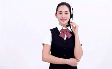 客服类个人总结报告通用5篇