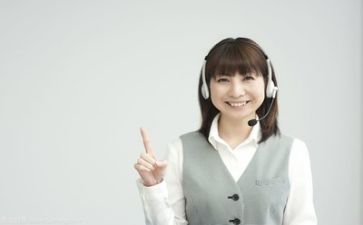 客服工作总结与工作计划8篇