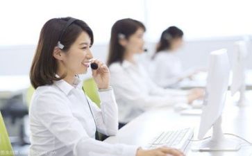 客服工作总结工作计划精选7篇