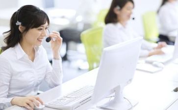 客服工作半年总结范文6篇