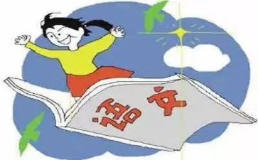 课改的心得体会8篇