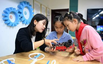 小学课后服务月总结6篇