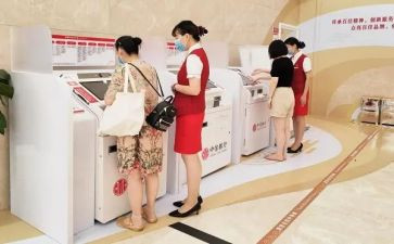 银行客户述职报告7篇