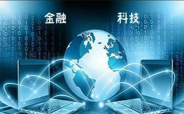 科技文心得体会优秀5篇