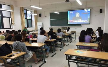 课堂心得体会1000字8篇