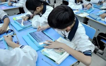 教师课堂心得体会5篇
