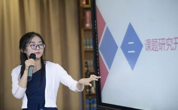 课题结题工作报告5篇