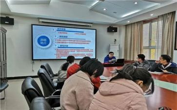 课题研究年度工作计划6篇