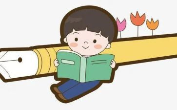 小学生课外阅读调查报告精选6篇