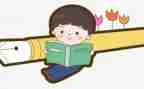 关于大学生课外阅读情况调查报告6篇
