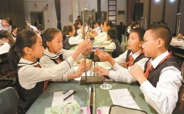 幼儿园小班科学课教案参考8篇