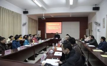 科组学期总结7篇