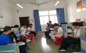 学科组周工作计划优质8篇